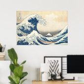 Unter der Welle vor Kanagawa Poster (Heimbüro)