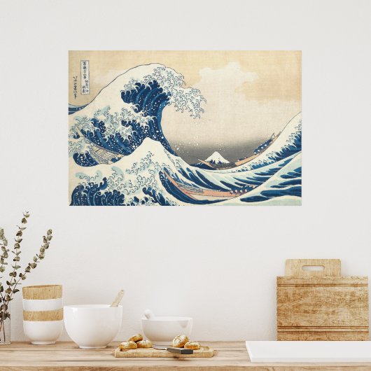 Unter der Welle vor Kanagawa Poster (Küche)