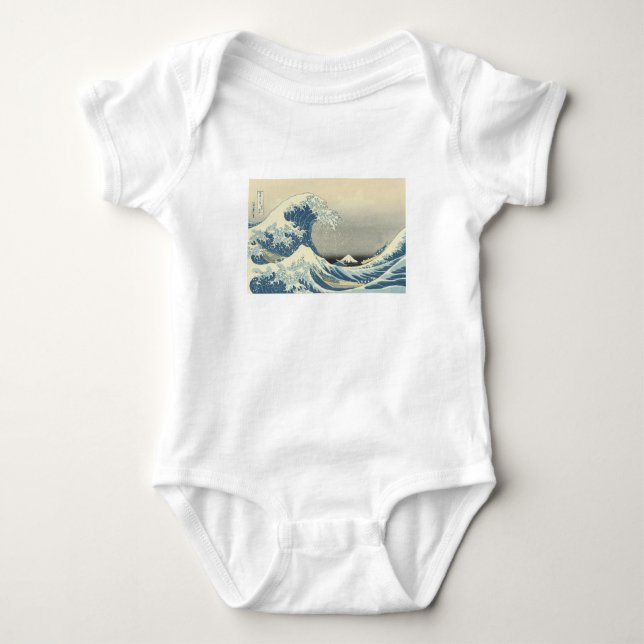 Unter Kamagawa Baby Strampler (Vorderseite)