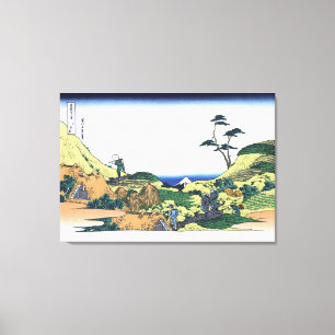 Unter Meguro Leinwanddruck