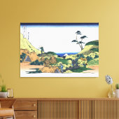 Unter Meguro Leinwanddruck (Insitu (Wohnzimmer))