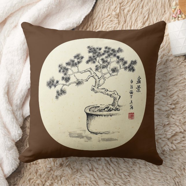 Unter meiner Obhut - Kissen (Decke)