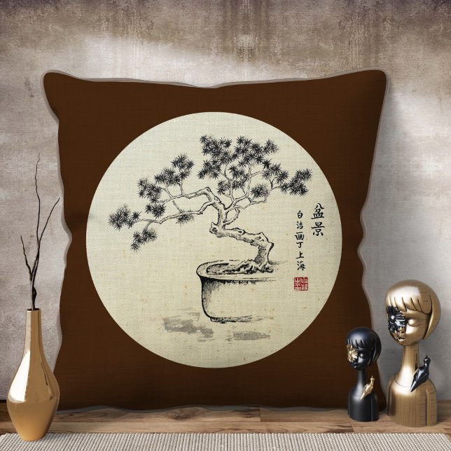 Unter meiner Obhut - Kissen (Von Creator hochgeladen)