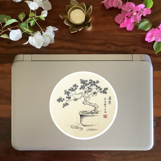 Unter meiner Pflege - Aufkleber