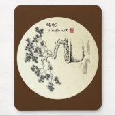 Unter meiner Pflege - Maus-Pad Mousepad (Vorne)