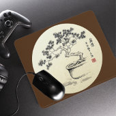 Unter meiner Pflege - Maus-Pad Mousepad