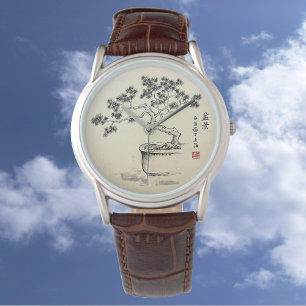 Unter meiner Pflege - Sehen Armbanduhr