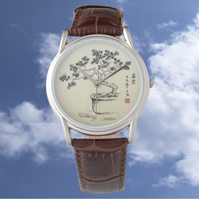 Unter meiner Pflege - Sehen Armbanduhr (Von Creator hochgeladen)