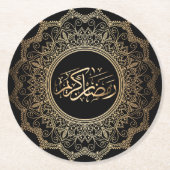 unter Ramadan Kareem Runder Pappuntersetzer (Vorderseite)