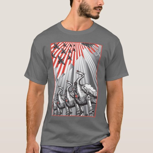 Unter Überwachungs-dunkelgrauem T - Shirt (Vorderseite)