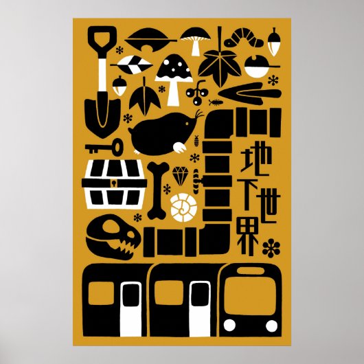 Untergrund Poster (Vorne)