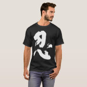 Unterhemd Nin (Vorne ganz)