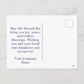 Unternehmen Eid Mubarak Holiday Postkarte (Rückseite)