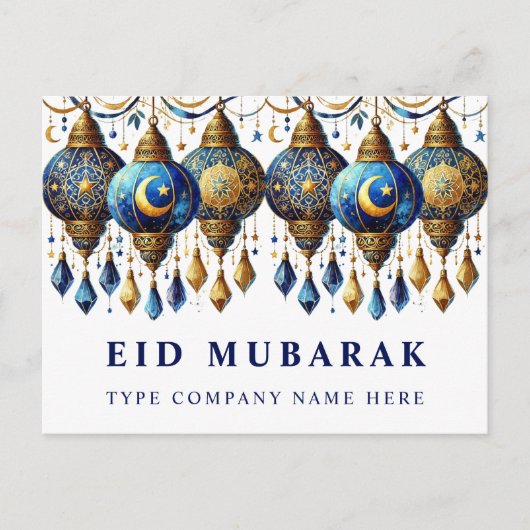 Unternehmen Eid Mubarak Holiday Postkarte (Vorderseite)