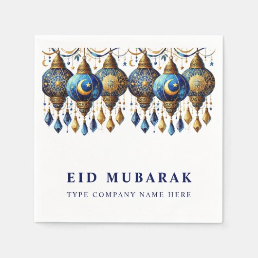 Unternehmen Eid Mubarak Holiday Postkarte Serviette (Vorderseite)
