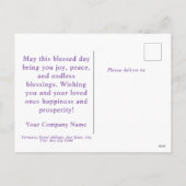 Unternehmen Lantern Eid Mubarak Feiertagspostkarte (Rückseite)