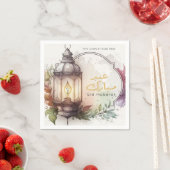 Unternehmen Watercolor Lantern Eid Mubarak Serviette (Beispiel)