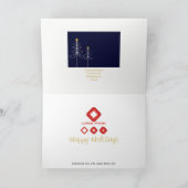 Unternehmen Weihnachten Vielen Dank Cards Custom B Dankeskarte (Innenseite)