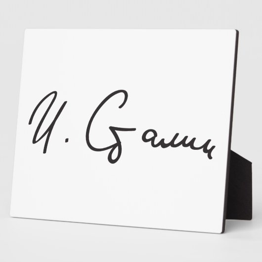 Unterschrift des sowjetischen Ministerpräsidenten  Fotoplatte (Seite)