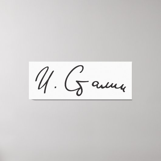 Unterschrift des sowjetischen Ministerpräsidenten Leinwanddruck (Vorderseite)