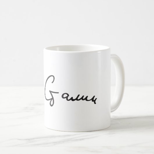 Unterschrift von die Sowjetunions-Premier Josef Kaffeetasse (VorderseiteRechts)