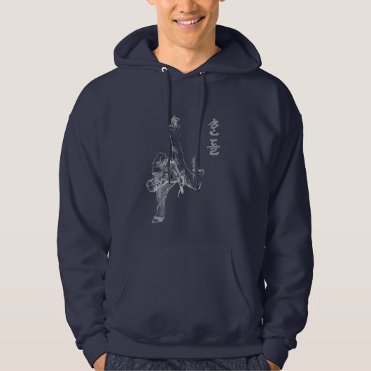 Unterschriften-Tritt-Skizze Hoodie (Vorderseite)