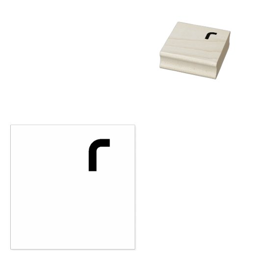 Unterseeboot Gummistempel (Stempel)