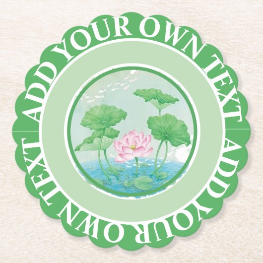 Untersetzer für cooles Entwurfspapier (Vorderseite)