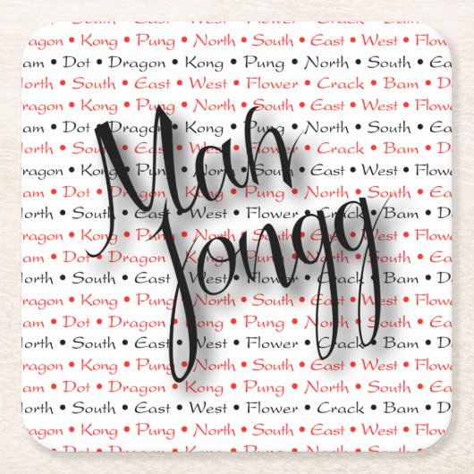 Untersetzer Milliamperestunde Jongg (Vorderseite)