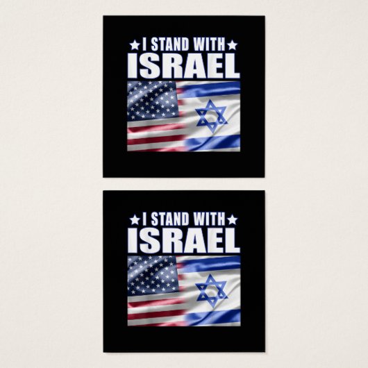 Unterstütze Israel Ich stehe hinter Israel (Vorne & Hinten)