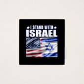 Unterstütze Israel Ich stehe hinter Israel (Vorderseite)