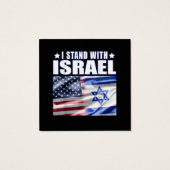 Unterstütze Israel Ich stehe hinter Israel (Rückseite)