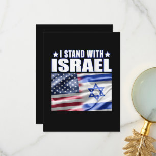 Unterstütze Israel Ich stehe hinter Israel  Dankeskarte