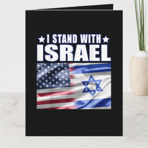 Unterstütze Israel Ich stehe hinter Israel Dankeskarte