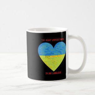 Unterstütze Ukraine Herz versteht Sprachen Kaffeetasse