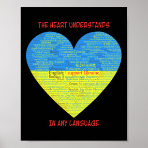 Unterstütze Ukraine Herz versteht Sprachen  Poster