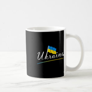Unterstütze Ukraine Ich stehe hinter Ukraine 1  Kaffeetasse
