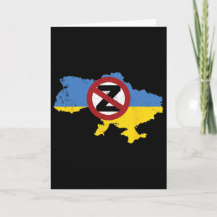 Unterstütze Ukraine Ich stehe mit Ukraine 2 Karte