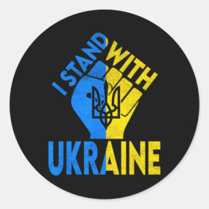 Unterstütze Ukraine Ich stehe mit Ukraine Ukrainis Runder Aufkleber