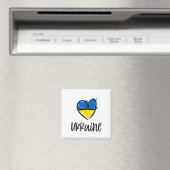 Unterstütze Ukraine Ich stehe mit ukrainischer Fla Magnet (In Situ (Geschirrspüler))