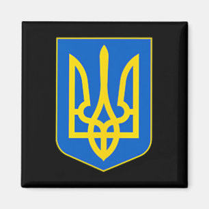 Unterstütze Ukraine Ukrainische Flagge - Ukraine A Magnet