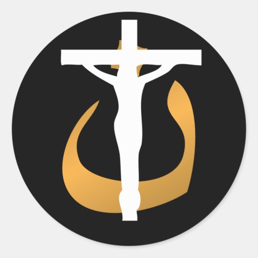 Unterstützen Sie Christen! Crucifix - Symbol "Nuun Runder Aufkleber (Vorderseite)