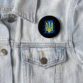 Unterstützen Sie die Ukraine Stehen Sie mit der Uk Button (Beispiel)