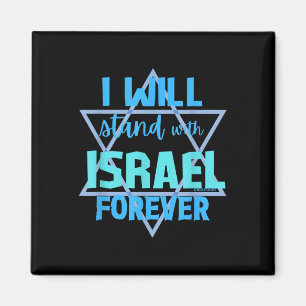 Unterstützung der Juden_ Ich werde mit Israel für  Magnet