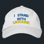 Unterstützung der Ukraine bestickte Baseballkappe<br><div class="desc">Unterstützung der Ukraine bestickte Baseball Caps - Frieden - Ukrainische Flagge - Freiheit - Solidarität - Starke Gemeinsamkeit - Freiheit Sieg ! Sie können auf mehr als 1000 Zazzle Produkte umsteigen ! Wir stehen mit der Ukraine!</div>