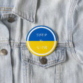 Unterstützung der Ukraine Button (Beispiel)