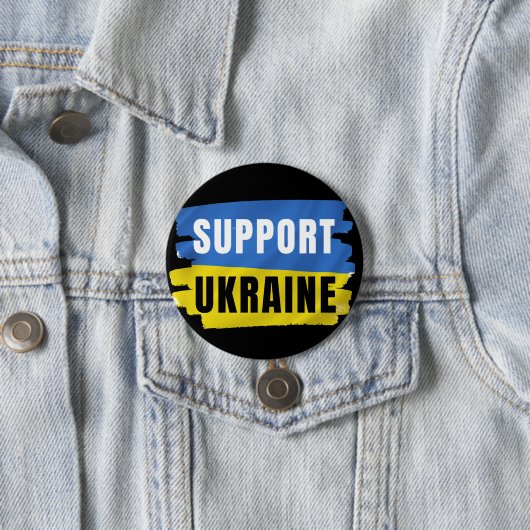 UNTERSTÜTZUNG DER UKRAINE BUTTON (Beispiel)