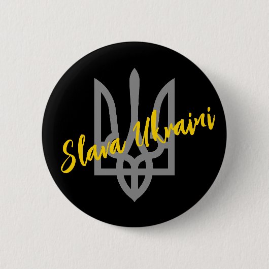 Unterstützung der Ukraine Button (Vorderseite)