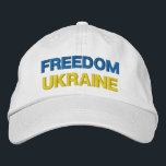 Unterstützung der Ukraine durch die bestickte Base Baseballkappe<br><div class="desc">Unterstützung der Ukraine bestickte Baseball Caps - Frieden - Ukrainische Flagge - Freiheit - Solidarität - Starke Gemeinsamkeit - Freiheit Sieg ! Sie können auf mehr als 1000 Zazzle Produkte umsteigen ! Wir stehen mit der Ukraine!</div>