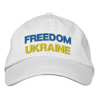 Unterstützung der Ukraine durch die bestickte Base